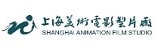 Студия Shanghai Animation Film Studio