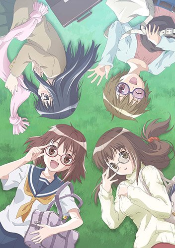 Девчонки в очках OVA (2010)
